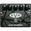  MXR EVH5150 OVERDRIVE