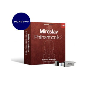 IK Multimedia Miroslav Philharmonik 2 【クロスグレード版】販売
