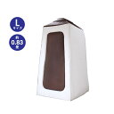 infist Design Light ROOM Plus-Lサイズ(PLRM-002L)【代引不可・時間指定不可】【配送料別途見積】【受注発注・納期約1ヶ月】