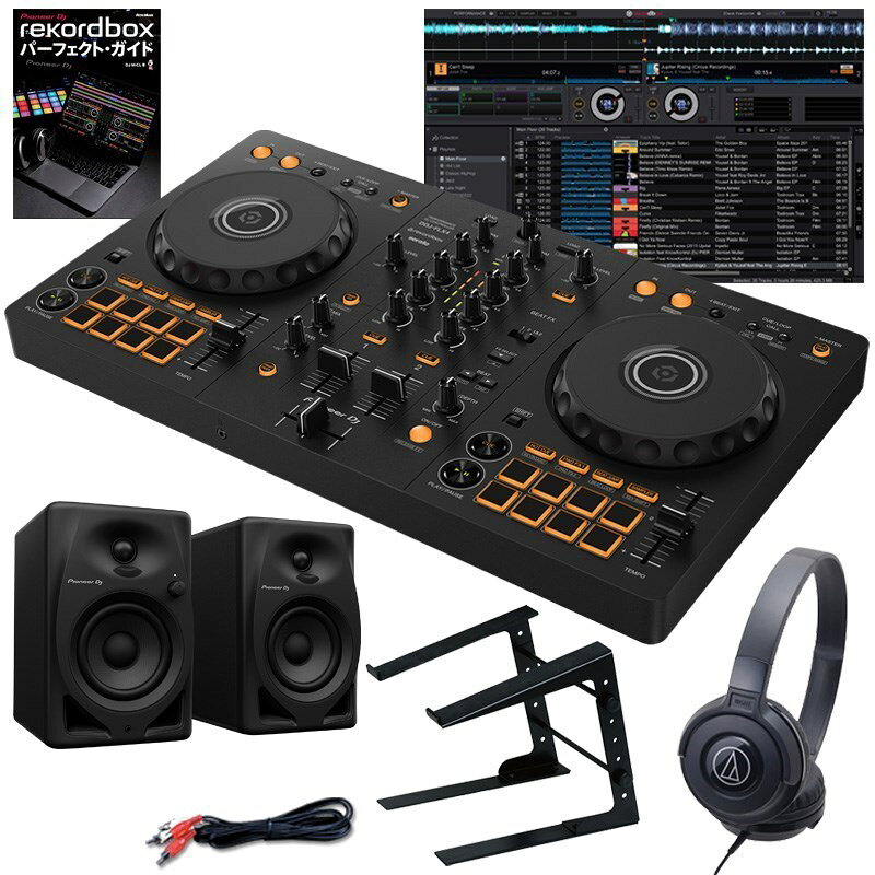 Pioneer DJ DDJ-FLX4 初心者ガイド付属7点セット [Power DJ'sオリジナル DDJ-FLX4...