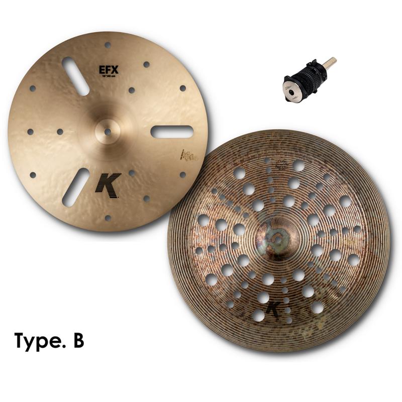 Zildjian Artist Stack Series / Shane Gaalaas - Type.B Large [NAZLFXSTKSGL]