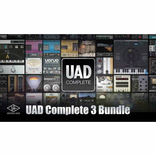 Universal Audio 【UAD Half-Yearly Sale!】UAD Complete 3 Bundle (ユニバーサルオーディオ)(UAD Native)(オンライン納品) Universal Audio 【UAD Half-Yearly Sale!】UAD Complete 3 Bundle (ユニバーサルオーディオ)(UAD Native)(オンライン納品)