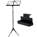 trumpet station VIVACE 超軽量アルミ 譜面台 MS-500 YAMAHA MS-RKDX 譜面台ラック セット 【セットがお買い得 】