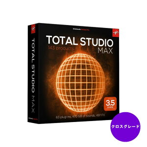 IK Multimedia Total Studio 3.5 MAX Crossgrade【クロスグレード版】(オンライン納品専用)(代引不可)格安セール