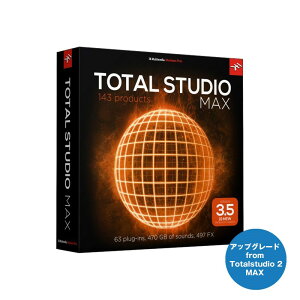 IK Multimedia 【2022/11/29 10:00までの限定特価】Total Studio 3.5 MAX Upgrade from TS2 Max【アップグレード版】(オンライン納品専用)(代引不可)格安セール
