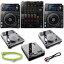  Pioneer DJ XDJ-1000MK2 + DJM-750MK2 ֥8SET ݸС & ʼUSB֥°ۡڢݸСΤ߸νв٤Ȥʤޤ