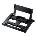 SANWA SUPPLY 【夏のボーナスセール】PDA-STN26(ノートパソコンホルダー)