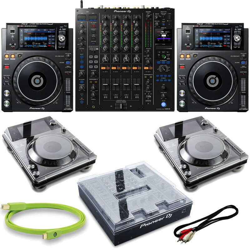 あす楽 Pioneer DJ XDJ-1000MK2 + DJM-A9 クラブスタイル8点SET 【本体保護カバー & 高品質USBケーブル付属】【※保護…