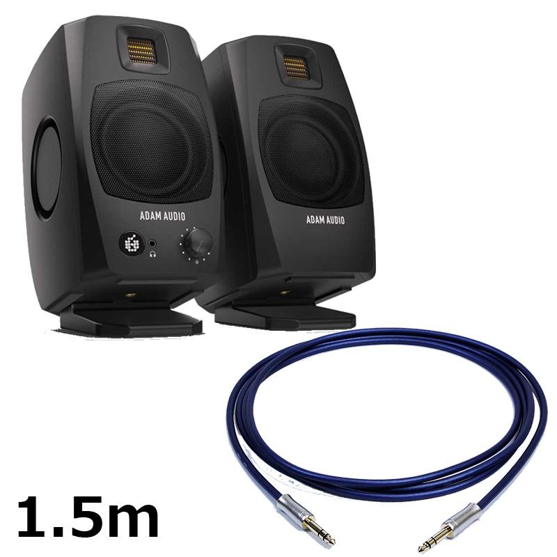 楽天市場】adam a8xの通販