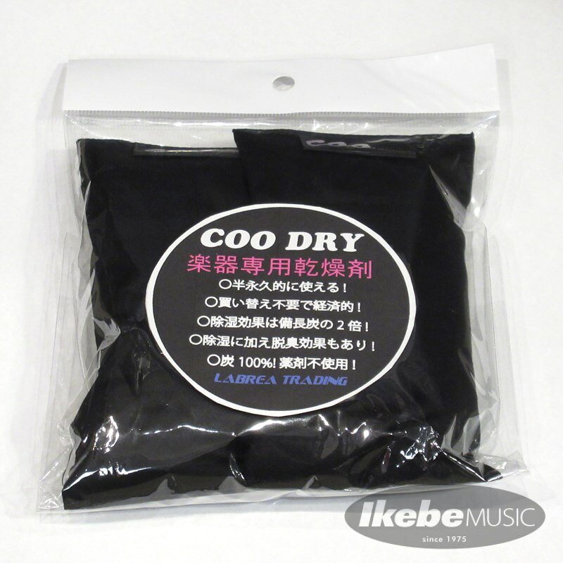 COO design COO DRY [楽器専用乾燥剤]