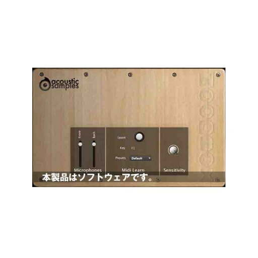 Acoustic Samples WoodBoxes (代引不可)(オンライン納品) Acoustic Samples WoodBoxes (代引不可)(オンライン納品)