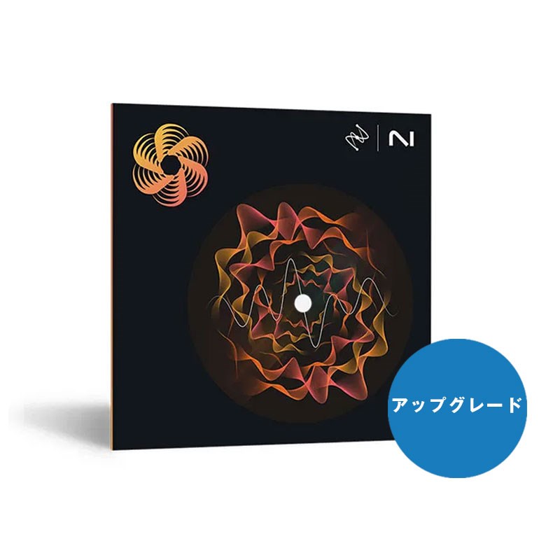 iZotope (オンライン納品)Nectar 4 Advanced from Music Production Suite 4-5， Nectar 3 / 3 Plus/Komplete Standard/Ultimate 13 & 14(代引不可)