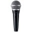 SHURE PRžPGA48-QTR-J