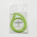 GOSTRAY Snare Code / Yellow Green