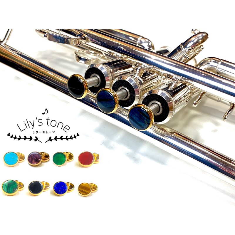 Lily's tone リリーズトーン / ヤマハ用 トランペット ピストン ボタン オニキス ...
