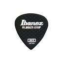 Ibanez Grip Wizard Series [PA16MRG] (Black/0.8mm)