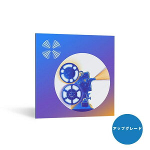 iZotope 【アップグレード版】RX 9 Standard Upgrade from RX Elements(オンライン納品)(代引不可)通販
