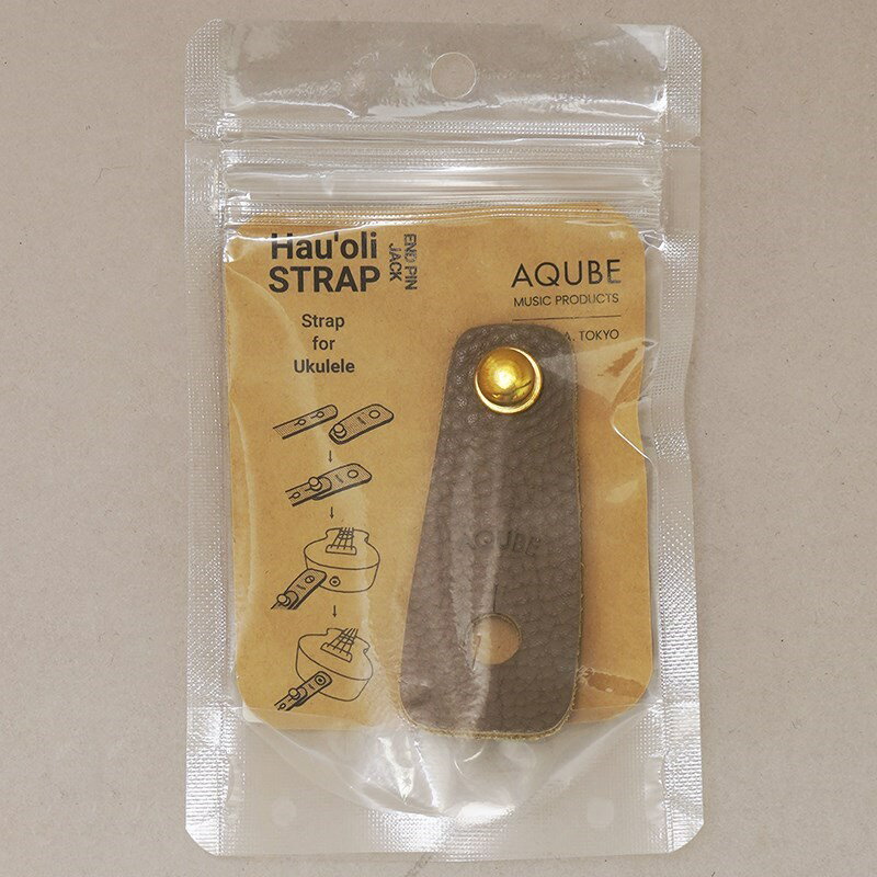 AQUBE MUSIC PRODUCTS 【初売りセール】ハウオリ ウクレレエンドピンジャックパーツ215 (HAZEL BROWN) アクビ