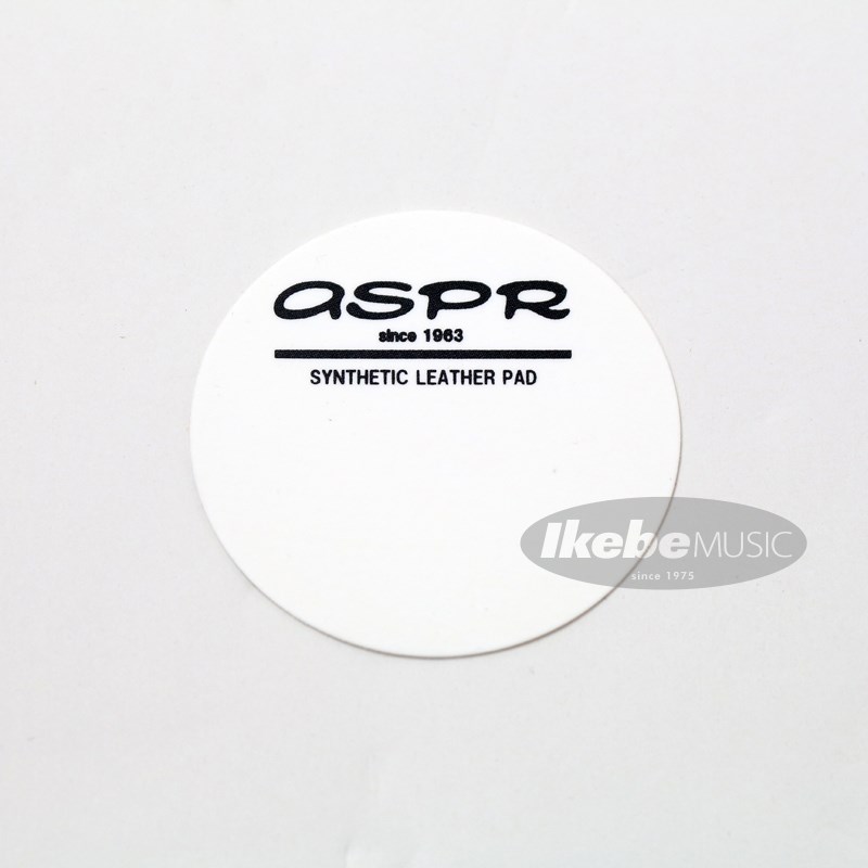 ASPR BOOM Mesh Head 20 Bass Drum / Black [BM20BBK]