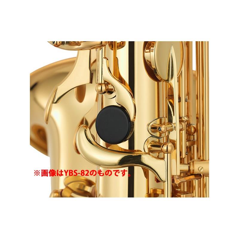 YAMAHA バリトンサックス ヤマハ YBS-480 【調整&セットアップ後出荷】【5年間キーバランス調整無料】