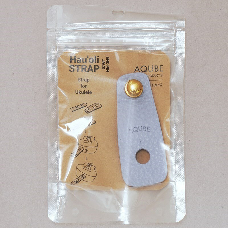 AQUBE MUSIC PRODUCTS 【初売りセール】ハウオリ ウクレレエンドピンジャックパーツ240 (ICE LAVENDER) アクビ