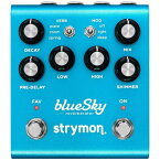 あす楽 strymon blueSky V2【新価格】