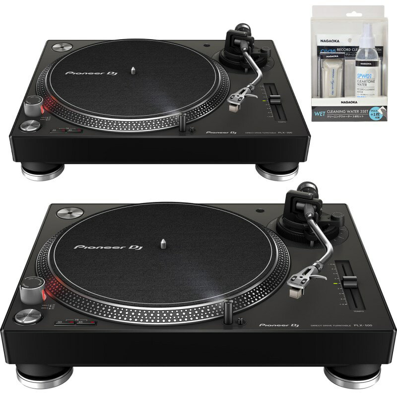 あす楽 Pioneer DJ PLX-500-K TWIN SET 【ご購入特典:NAGAOKA製レコードクリーニングキットプレゼント】【 Miniature Collection プレゼント 】