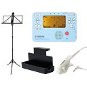 YAMAHA ヤマハ / TDM-710BLM マイク付き チューナー & メトロノーム 3点セット(TDM-710BLM [TDM-710BL&TM-40IV...