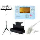 trumpet station YAMAHA TDM-710BLM マイク付き チューナー&メトロノーム 3点セット(TDM-710BLM [TDM-710BL...