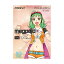 INTERNET VOCALOID4 Library Megpoid V4 Power(饤Ǽ)(Բ)