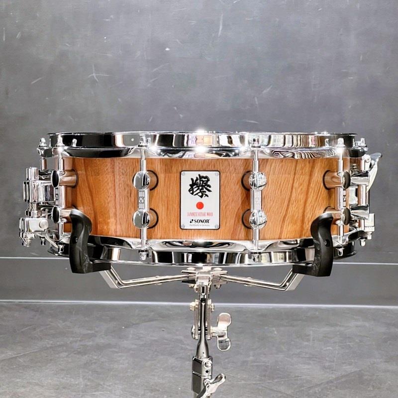 SONOR SSE13-1405SDW KEYAKI [Special Edition/欅-KEYAKI WOOD-]【店頭展示特価品】