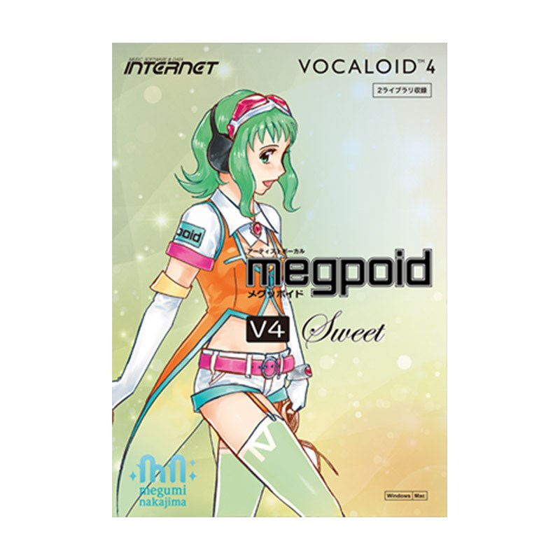 INTERNET VOCALOID4 Library Megpoid V4 Sweet(IC[i)(s)