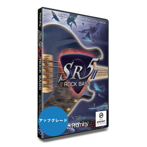 Prominy SR5 Rock Bass 2【アップグレード版】(オンライン納品専用)※代金引換はご利用頂けません。安売り