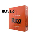 D'Addario Woodwinds (RICO) 《硬さ:3》アルトサックス用リード ダダリオ・ウッドウインズ リコ