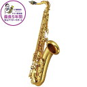 YAMAHA テナーサックス ヤマハ YTS-62 【調整&セットアップ後出荷】【5年間キーバランス調整無料】【演奏&お手入れに必要なもの全て付いてます】