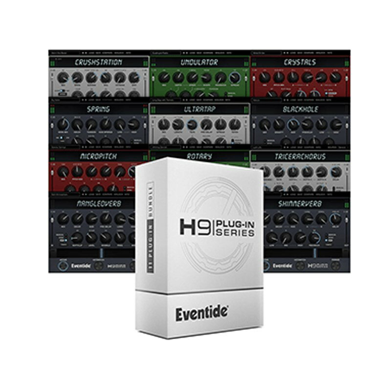 Eventide H9 Plug-in Series Bundle(vOC\tgEFA)(IC[i)(s)