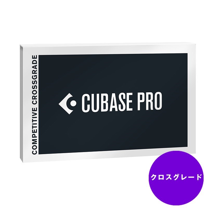 Steinberg Cubase Pro 13(졼)ڿ̸ʢ߸̵ʤ꼡衢̲ʤϽλȤʤޤ