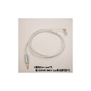 WAGNUS. 【アクアマリンストーン付】Frosty Sheep Emotional edition イヤホンピンタイプ:溝なし2pin type - JH Audio(2pin type)/ Westone 4R/NOBLE AUDIO/旧Ultimate Ears type【受注生産品】