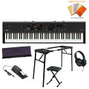 YAMAHA CP88 練習セットB ※配送事項要ご確認 【kbdset(2)