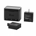 Xvive U5C(U5システム用バッテリーキット)