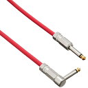 Live Line LE-R 2M S/L (Red)