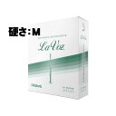 D'Addario Woodwinds (RICO) 《硬さ:M(ミディアム)》ソプラノサックス用リード ダダリオ・ウッドウインズ ラヴォーズ