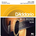 楽器種別：新品アコースティックギター弦/D’Addario 商品一覧＞＞アコースティックギター弦【〜5，000円】 商品一覧＞＞品揃え豊富な当店なら弦、パーツ、ケーブルなどのアクセサリーがまとめて揃います！D’Addario 80/20 Bronze Round Wound Acoustic Guitar Strings EJ14 (Light Top，Medium Bottom/12-56)商品説明定番中の定番ダダリオアコースティックギター弦80/20 BRONZED'Addarioは初めて80/20ブロンズをアコースティックギター弦に採用したパイオニアです。ブライトで切れの良いサウンドが特徴で、多くのアーティストがスタジオ/ライブワークなど場所を選ばず愛用しています。商品詳細Bluegrass：Light Top/Medium Bottom1st:0.0122nd:0.0163rd:0.0254th:0.0355th:0.0456th:0.056イケベカテゴリ_弦・アクセサリー・パーツ類_アコースティックギター弦_D’Addario_新品 JAN:0019954126032 登録日:2018/07/21 アコギ弦 アコースティック弦 ダダリオ