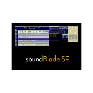 Sonic Studio soundBlade SE (Mac Stand Alone) 【オンライン納品専用】※代金引換はご利用頂けません。安売り