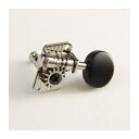 GOTOH UK12-B5-N (L2+R2)