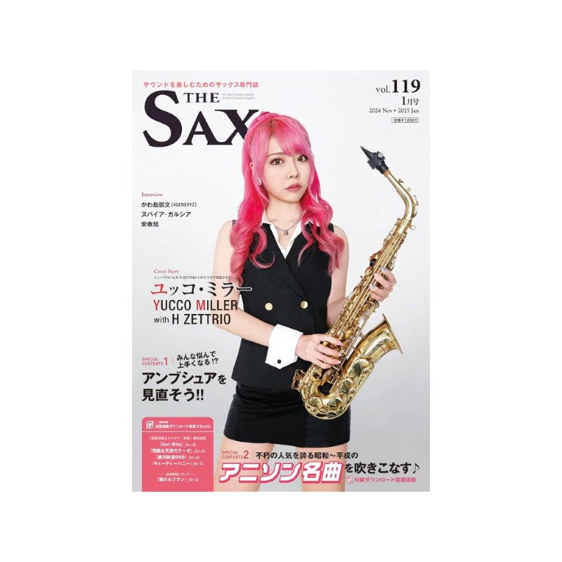 楽器種別：新品アルソ出版/新品 商品一覧＞＞楽器アクセサリ【〜5，000円】 商品一覧＞＞書籍・メディア/管楽器/アルソ出版 商品一覧＞＞品揃え豊富な当店なら弦、パーツ、ケーブルなどのアクセサリーがまとめて揃います！アルソ出版 The　SAX（ザ・サックス）VOL．119　2025年01月号商品説明119号の表紙には、ド派手なヴィジュアルとは裏腹に、サックスの実力は超本格派というギャップも魅力となっているユッコ・ミラーが登場です！ ピンクの髪色とシックな黒の衣装という鮮やかなコントラストでクール・ビューティーに決めてくれました。巻頭インタビューには、ユッコからのラブコールでニューアルバム「LINK」でのコラボが実現した超人気ピアノ・トリオ、H ZETTRIOのメンバーも勢揃い!! 賑やかな座談会の模様を掲載しています。特集は今回も2本です。まずはアマチュアからプロまで、サックスプレイヤー共通の悩みとして常に課題となる「アンブシュア」にスポットを当てた企画。各ジャンルのトップ奏者にアンケートを実施して、ご自身の「アンブシュア」を公開してもらいました。そして本号の付録音源と連動した特集のテーマは、日本が世界に誇るエンタメ・コンテンツであるアニメの音楽＝アニソンです。昭和〜平成の時代を彩り、なおかつ現代でも愛されている名曲を厳選しました。模範演奏を担当してくれたのは、本誌初登場！ J-POPシーンでも大活躍中の実力派、藤林祐聖さんです。全曲ともに演奏アドバイス付きの楽譜とカラオケを用意しているので、是非マスターして様々な機会に披露してください。そのほかにも楽器や周辺グッズの新製品情報や動画連動の誌上レッスンなど、今回も盛りだくさんの内容でお届けしています。イケベカテゴリ_楽器アクセサリ_書籍・メディア_管楽器_アルソ出版_新品 SW_アルソ出版_新品 JAN:4910040410157 登録日:2025/04/21 書籍