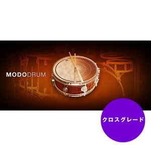 IK Multimedia MODO DRUM 1.5 Crossgrade【クロスグレード版】(オンライン納品専用)(代引不可)ネット通販