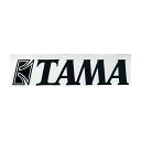 楽器種別：新品ドラムヘッド/TAMA 商品一覧＞＞ドラムヘッド【〜5，000円】 商品一覧＞＞安心してお買い物頂けるよう、スネアもシンバルも丁寧梱包でお届けします！TAMA TLS100BK [TAMA Logo Sticker]【お取り寄せ品】商品説明TAMA ロゴステッカーバスドラムのフロントヘッド用ロゴステッカー。黒， 50mm x 230mmイケベカテゴリ_ドラム_ドラムヘッド_TAMA_新品 JAN:4515276218814 登録日:2020/05/22 ドラムヘッド タマ