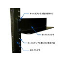 PULSE L-300 サポートアングル【ロングタイプ:300mm】
