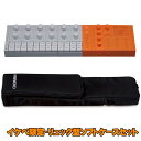 翌日配達 YAMAHA 【創業50周年大決算SALE】SEQTRAK ORANGE (イケベ限定・リュック型ソフトケースセット)